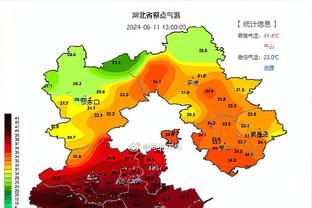 开云官网入口手机版下载截图4